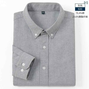 シャツ 男性用 オックスフォードシャツ 長袖 トップス ビジネス カジュアル スマート スタイリッシュ コットン76% 無地 ホワイト ネイビー レッド イエロー グリーン グレー ブルー 春 シャツ 男性用 オックスフォードシャツ 長袖 トップス ビジネス カジュアル スマート スタイリッシュ コットン76% 無地 ホワイト ネイビー レッド イエロー グリーン グレー ブルー 春